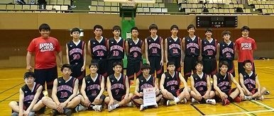 バスケットボール部